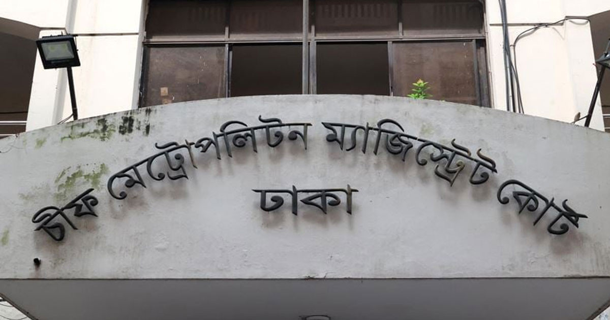 ট্রাফিক বিভাগের সাবেক এডিসি শচীন মৌলিক কারাগারে