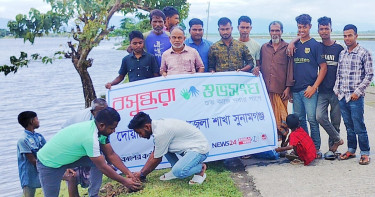 বজ্রপাত রোধে দোয়ারাবাজারে বসুন্ধরা শুভসংঘের তালবীজ রোপণ