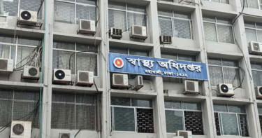 সারা দেশে ২৪ ঘণ্টায় ডেঙ্গুতে আক্রান্ত ১৭৩
