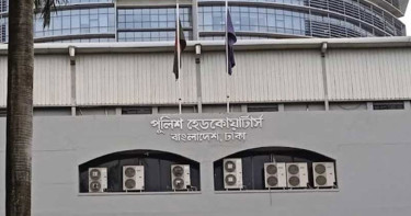 সারা দেশে গত ২৪ ঘণ্টায় গ্রেপ্তার ১৮৮০