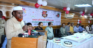 সমাজে সাহসী সাংবাদিকতার বড় অভাব: গোলাম পরওয়ার