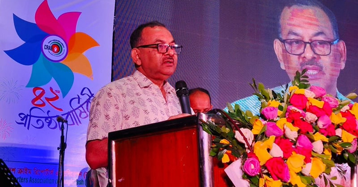 '২০১৮ সালের নির্বাচনের বদনাম ঘোচাতে চায় পুলিশ'