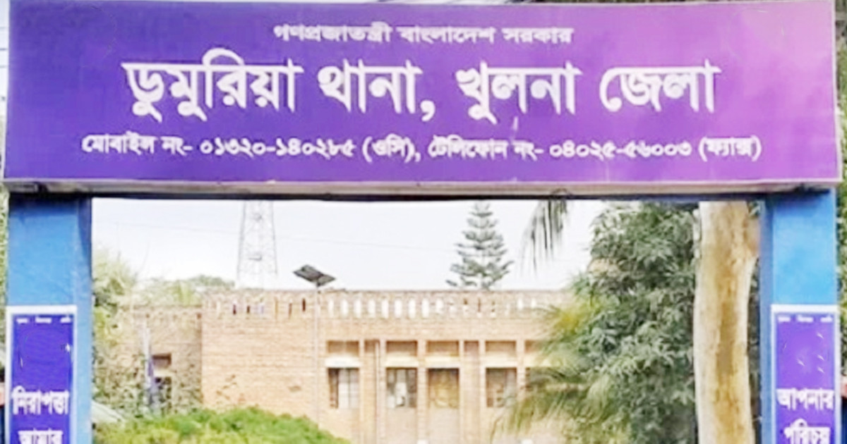 খুলনায় যুবককে কুপিয়ে হত্যা