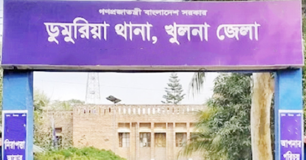 খুলনায় যুবককে কুপিয়ে হত্যা
