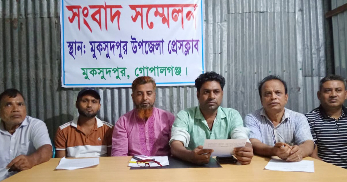 গোপালগঞ্জে দুই দিনে ১৪ আওয়ামী লীগ নেতার পদত্যাগ