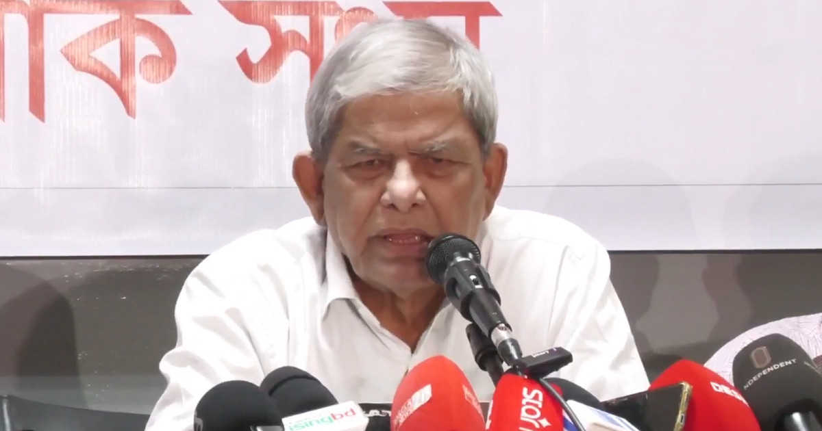 আমাদের এই সিস্টেমটা বদলাতে হবে: মির্জা ফখরুল