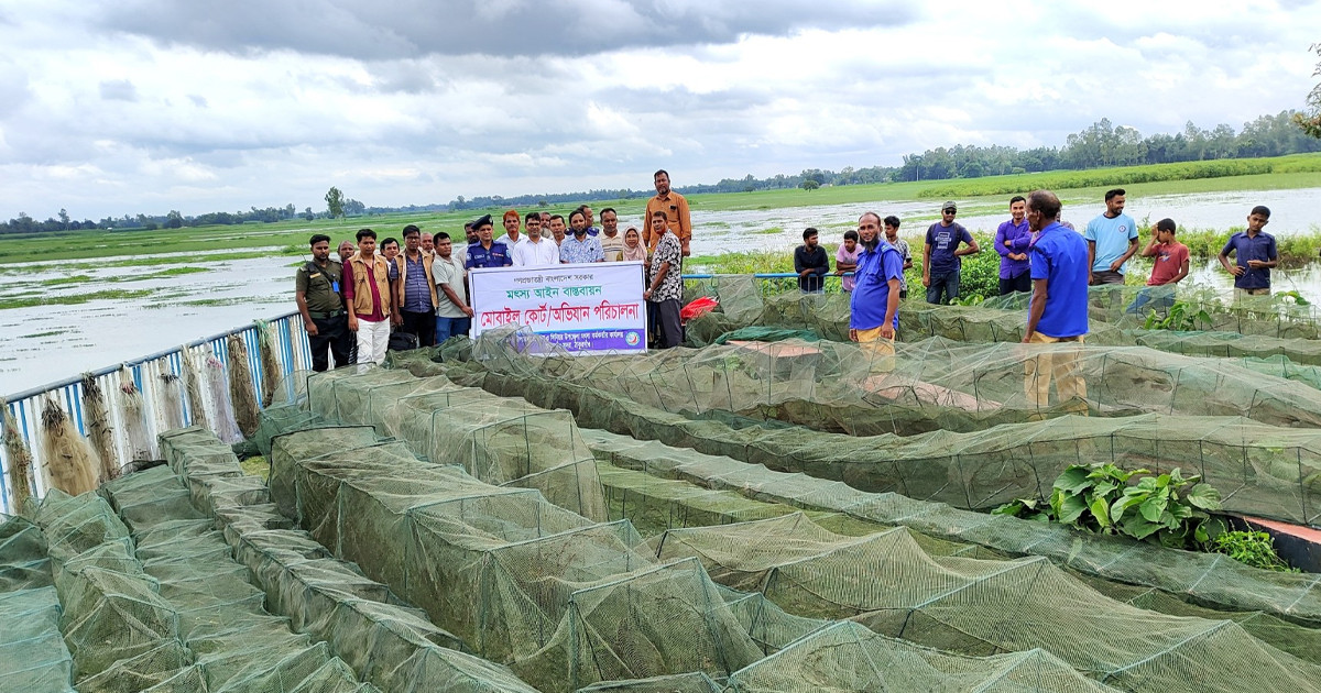 ঠাকুরগাঁওয়ে ৭০টি অবৈধ জাল পুড়িয়ে দিলো প্রশাসন