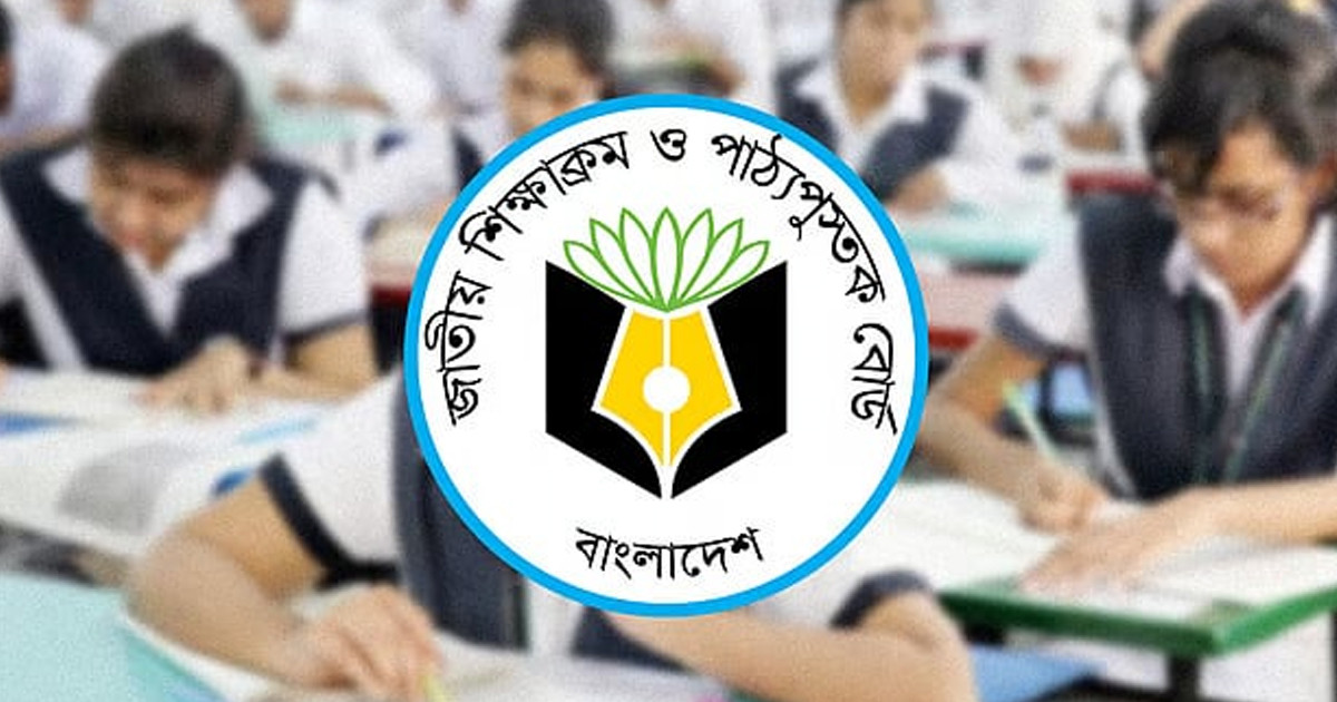২০২৬ সালের এইচএসসি মে-জুনে, পরীক্ষা হবে পূর্ণ সিলেবাসে