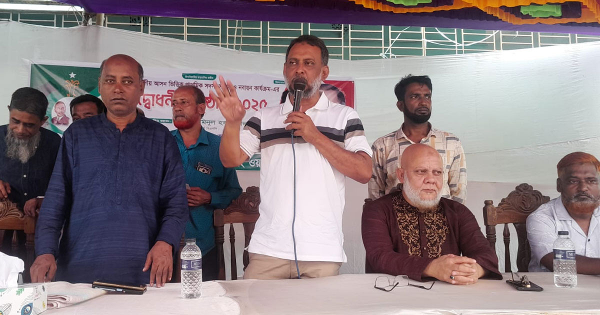 ‘যাদের কাছে দেশ নিরাপদ তাদের ক্ষমতায় আনতে হবে’