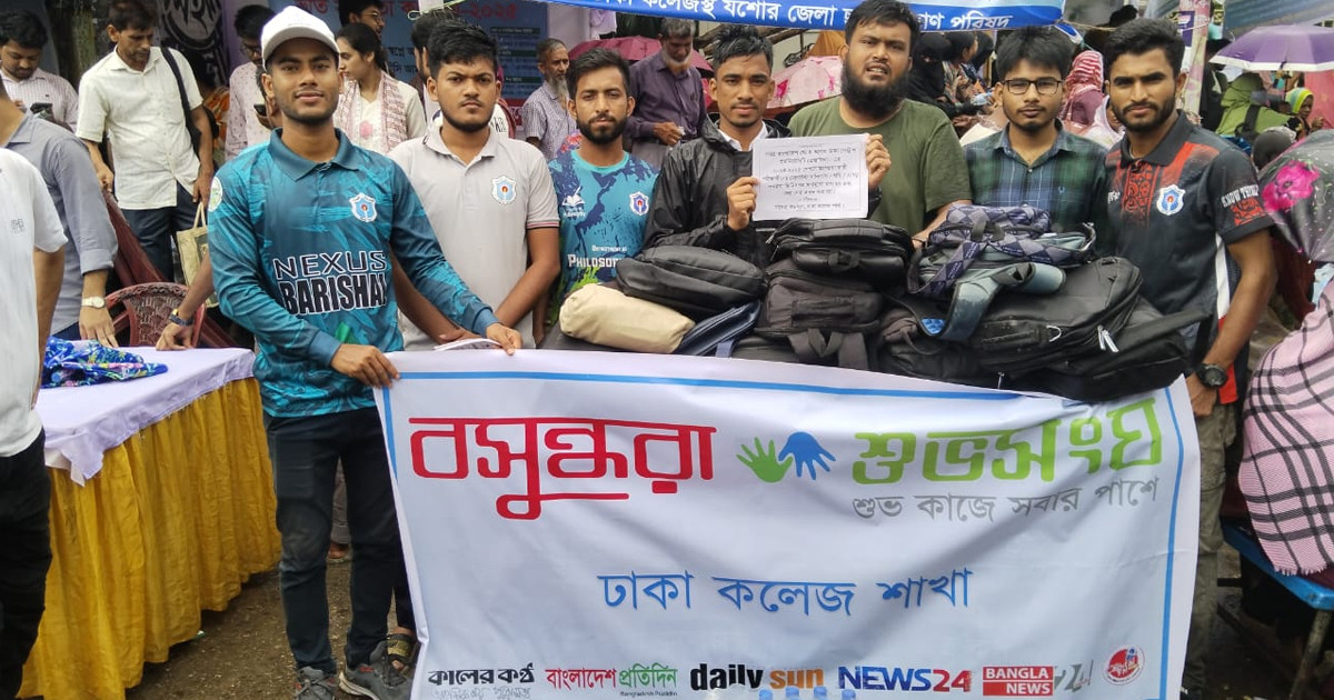 ভর্তি প্রক্রিয়ায় নতুন শিক্ষার্থীদের পাশে বসুন্ধরা শুভসংঘ