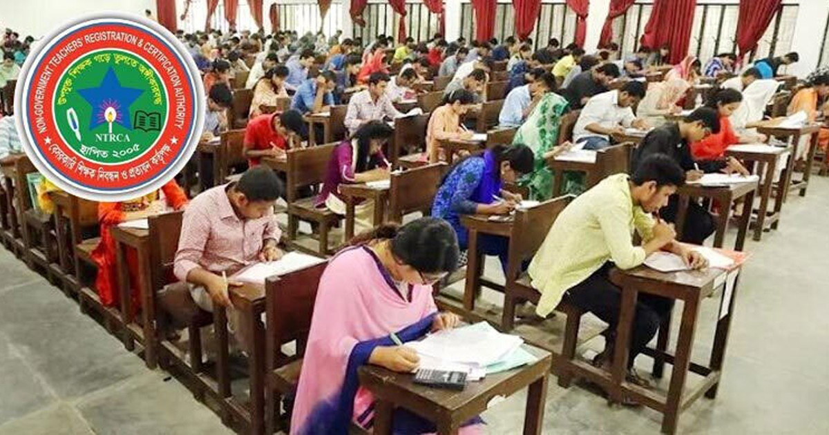 ৪১,৬২৭ জনকে নিয়োগের সুপারিশ এনটিআরসিএ’র, পদ ফাঁকা ৬০ হাজার