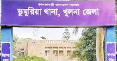 খুলনায় যুবককে কুপিয়ে হত্যা