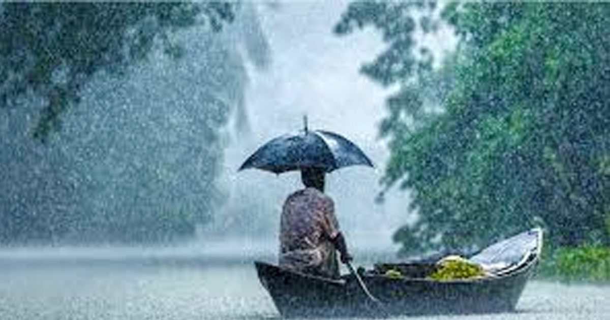 বৃষ্টি নিয়ে দুঃসংবাদ, নতুন লঘুচাপের পূর্বাভাস
