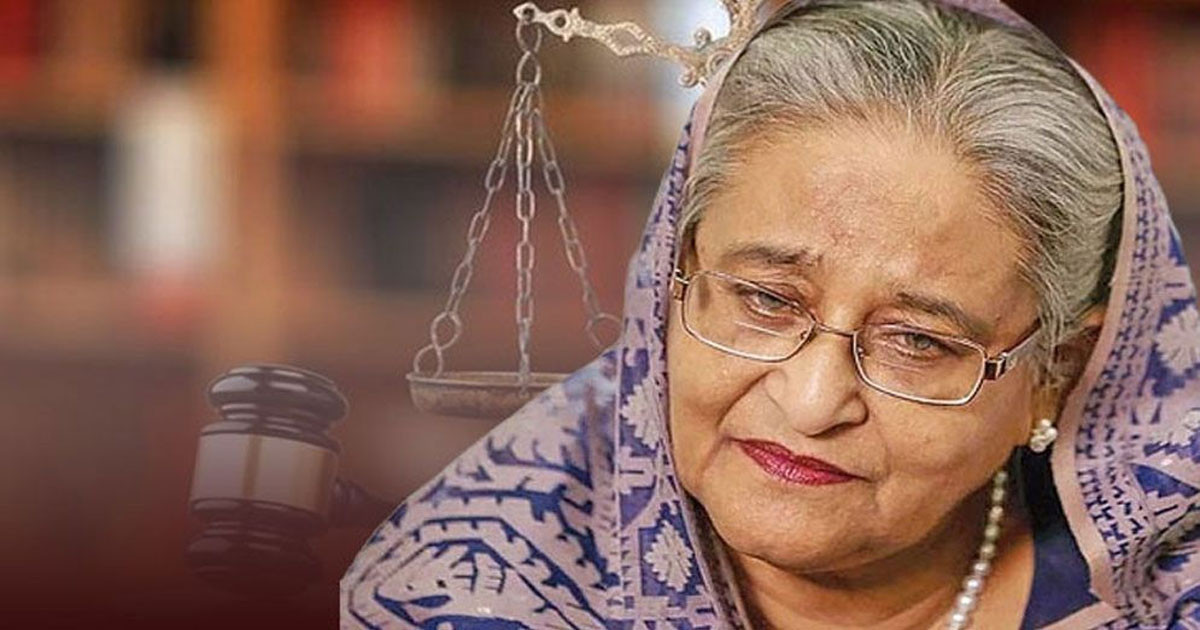 জুলাই গণহত্যা: হাসিনাসহ তিনজনের বিরুদ্ধে সপ্তম দিনের সাক্ষ্যগ্রহণ আজ