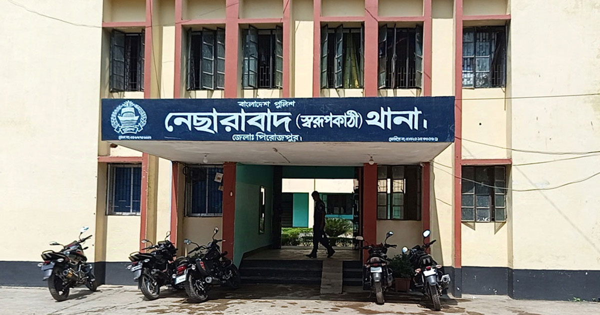 বিয়ে ভেঙে যাওয়ায় শিক্ষার্থীর আত্মহত্যা