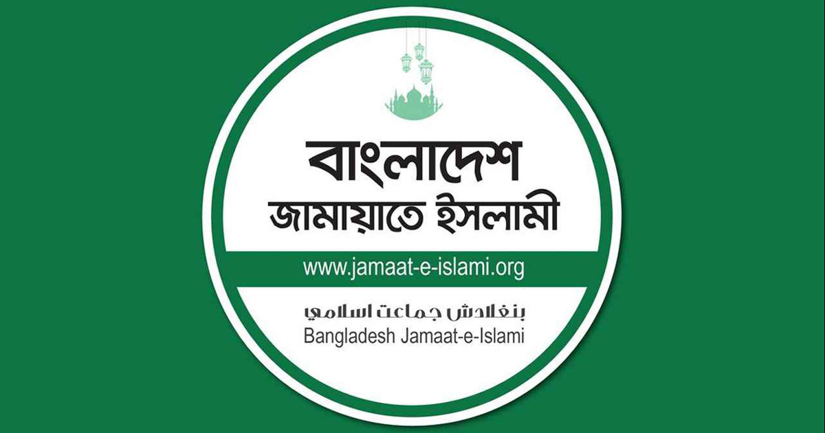 নাফ নদী থেকে ১২ বাংলাদেশি জেলেকে জিম্মি, জামায়াতের প্রতিবাদ