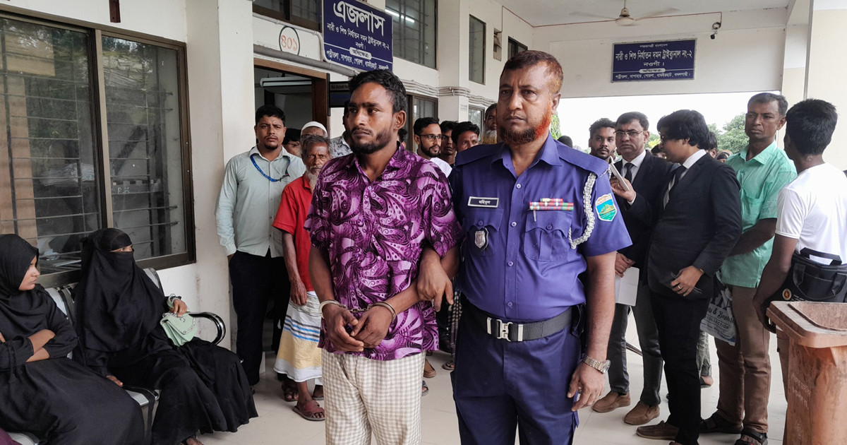 নওগাঁয় শিশু ধর্ষণ মামলায় আসামির যাবজ্জীবন