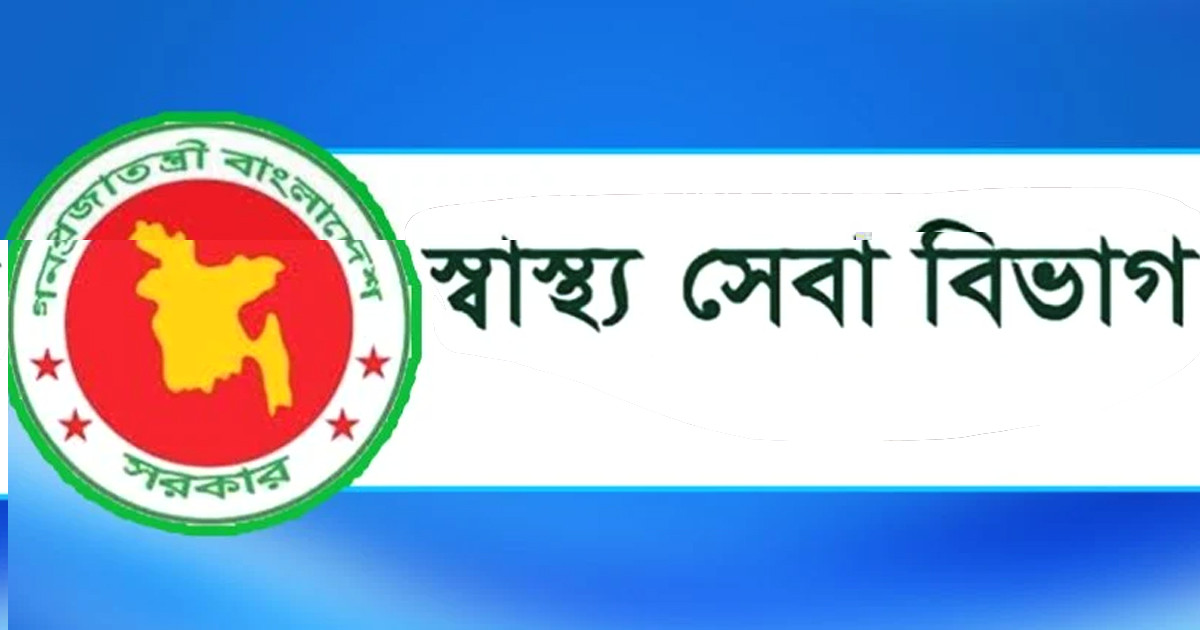 করোনায় আরও একজনের মৃত্যু, শনাক্ত ২৮