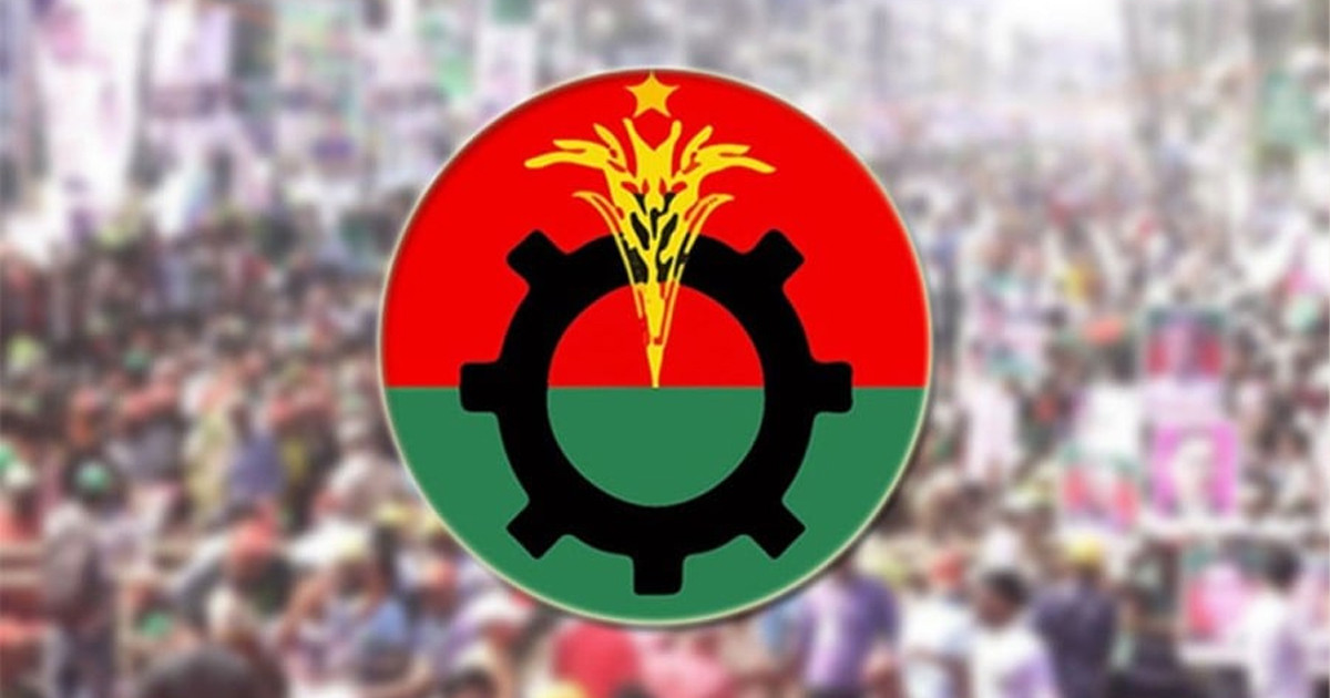 বিএনপির এক নেতাকে সব পদ থেকে বহিষ্কার