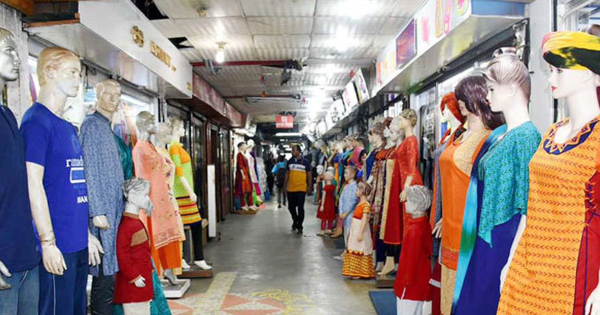সোমবার রাজধানীর যেসব মার্কেট বন্ধ