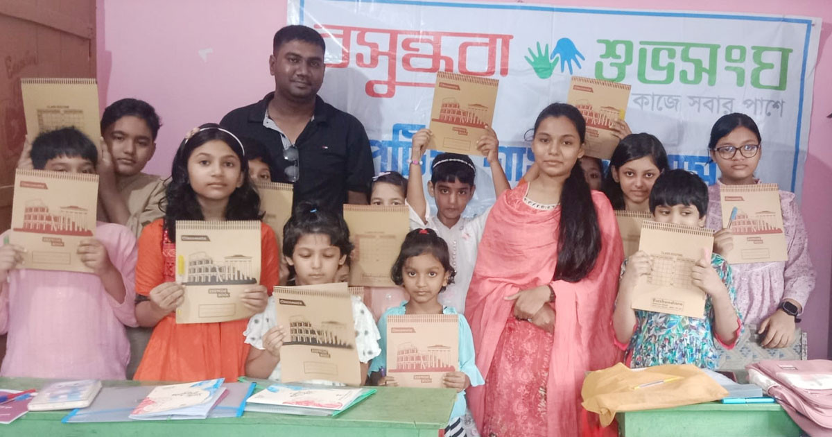 পটিয়ায় শুভসংঘের আয়োজনে পরিবেশ বিষয়ক কুইজ ও শিক্ষাসামগ্রী বিতরণ