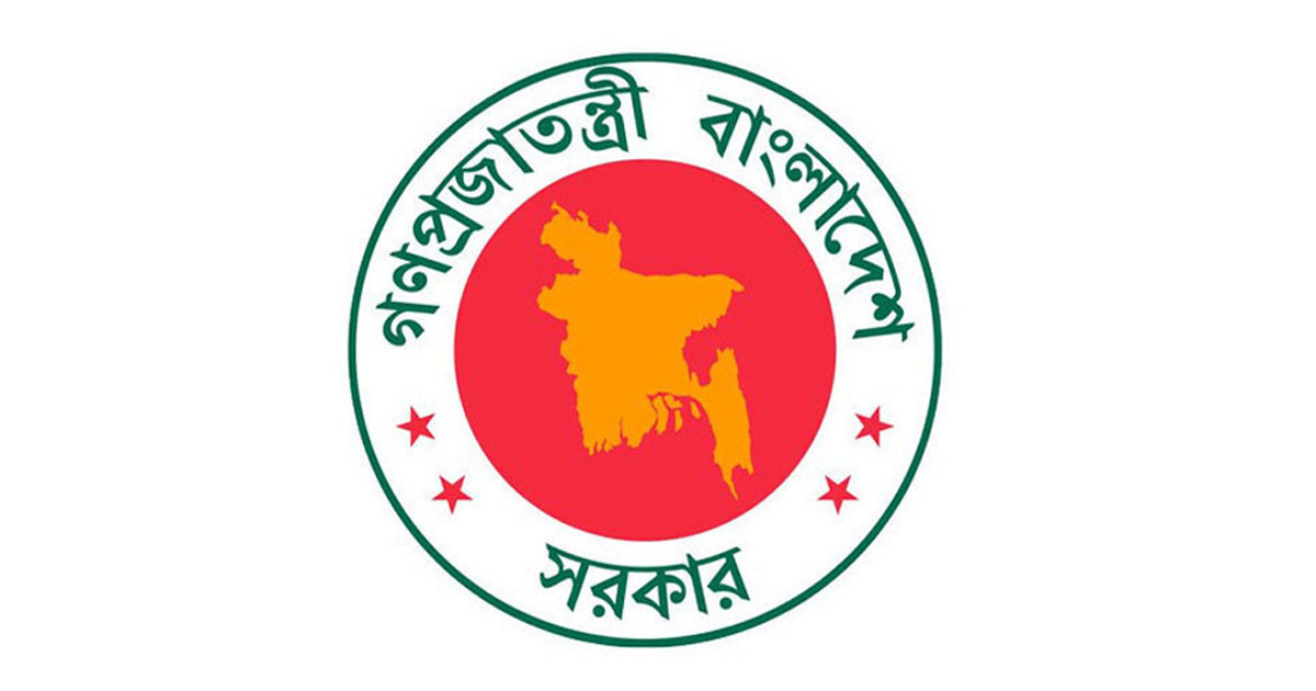 ৬ জেলায় নতুন ডিসি নিয়োগ