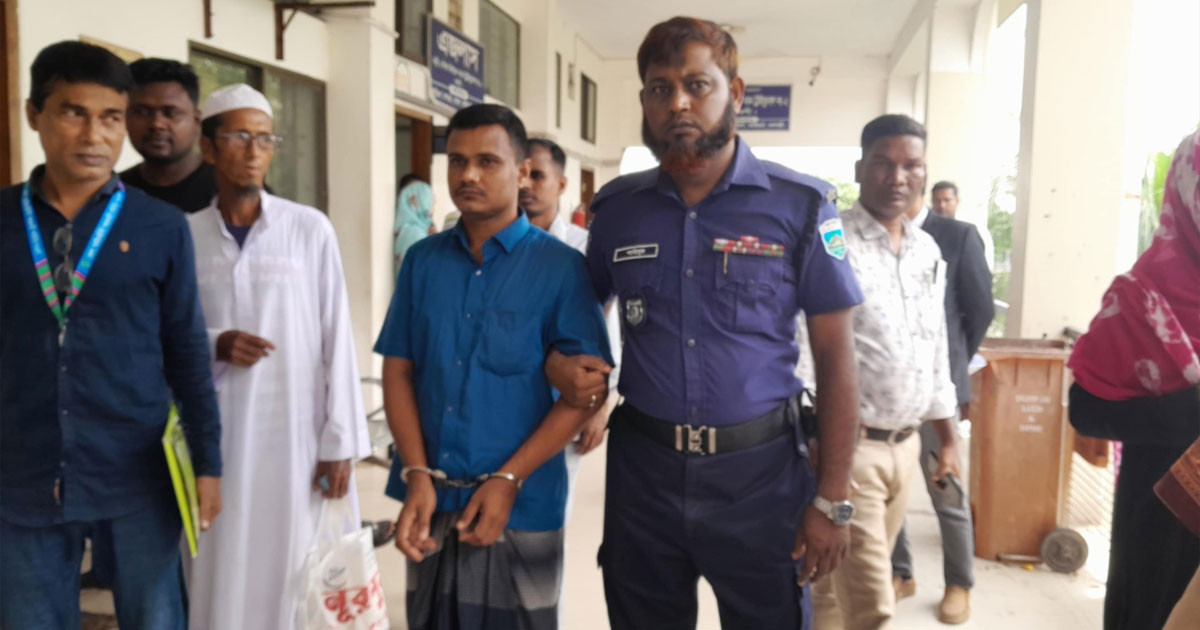 নওগাঁয় অপহরণ মামলায় যুবকের ১৪ বছরের কারাদণ্ড