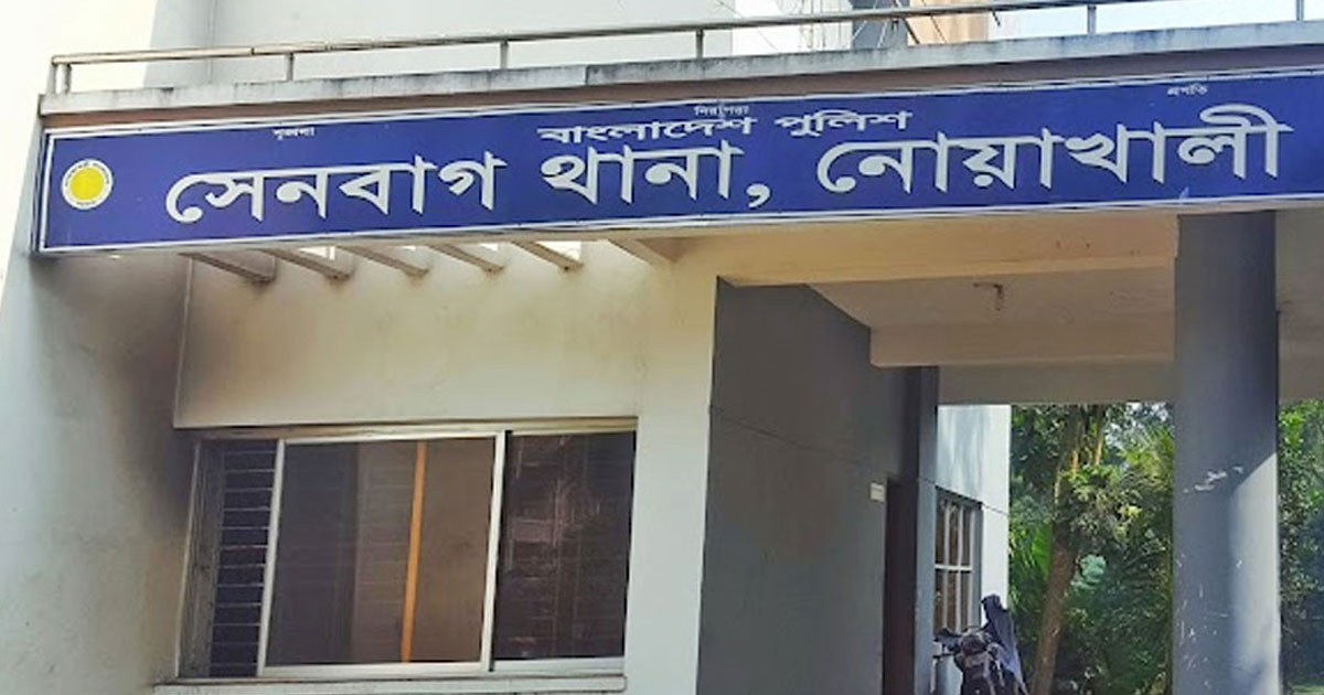 সেনবাগে দুর্ধর্ষ ডাকাতি, নগদ টাকা ও স্বর্ণালংকার লুট