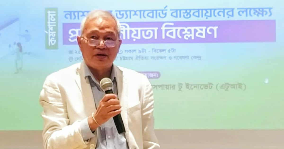 সরকারি কর্মচারীদের জনসেবার মানসিকতা থাকতে হবে: সুপ্রদীপ চাকমা