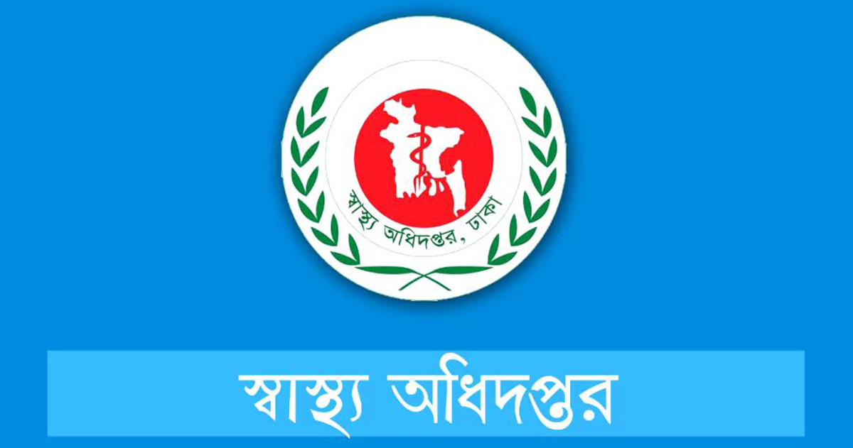 ডেঙ্গুতে প্রাণ গেল আরও তিনজনের