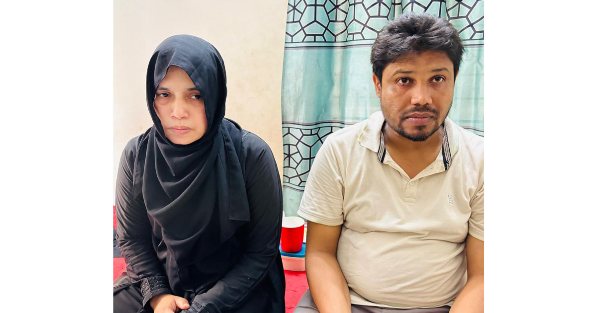 জিজ্ঞাসাবাদে স্বীকার করলেন তারা রোহিঙ্গা দম্পতি