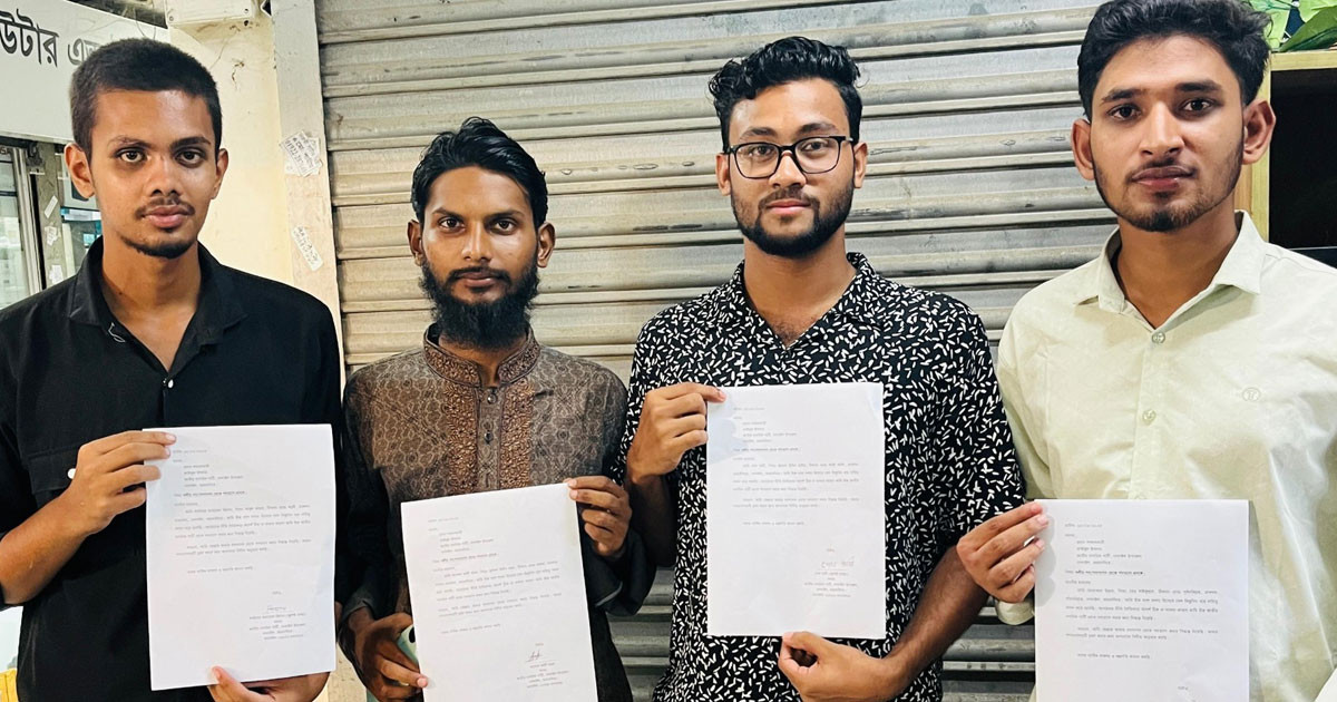 আদর্শ ঠিক না থাকার কারণ দেখিয়ে এনসিপির ৪ সদস্যের পদত্যাগ