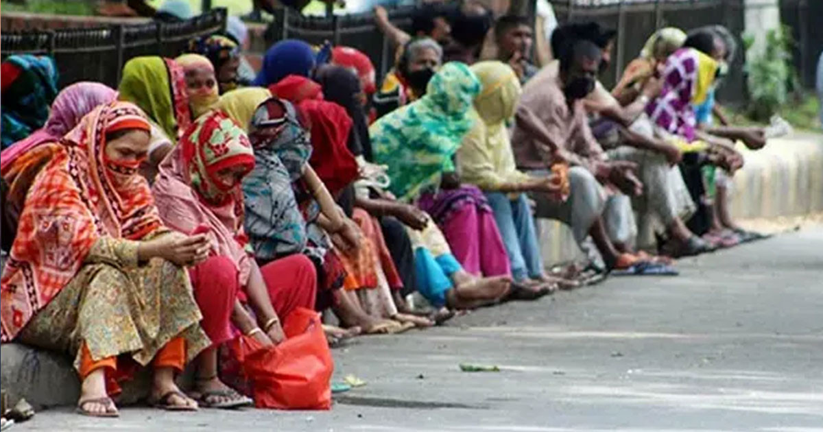 দেশে দারিদ্র্য বেড়ে দাঁড়িয়েছে ২৮ শতাংশে
