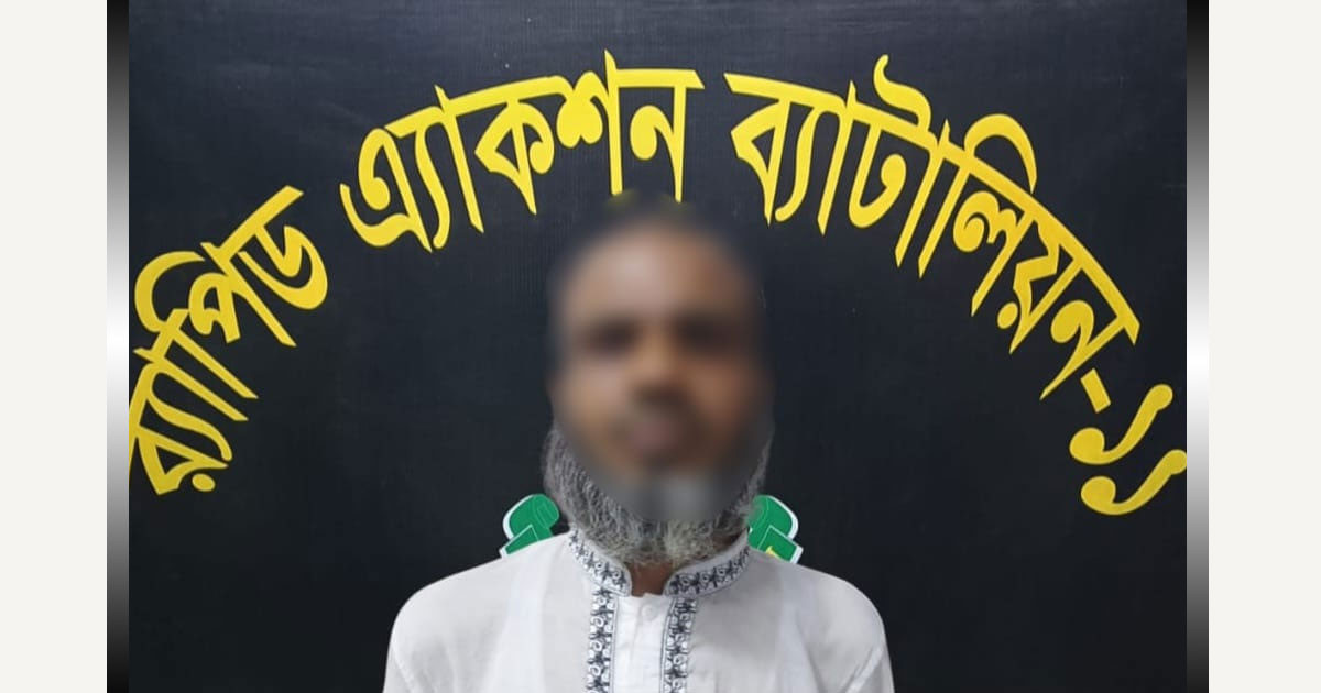 নারায়ণগঞ্জে ধর্ষণে বাধা দেওয়ায় ছাত্রদল নেতাকে হত্যা চেষ্টা, গ্রেপ্তার ১