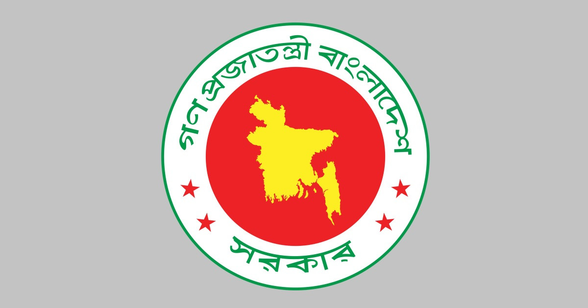 সাপ্তাহিক ছুটির কারণে ১ দিনের সাধারণ ছুটি হারাচ্ছেন সরকারি চাকরিজীবীরা