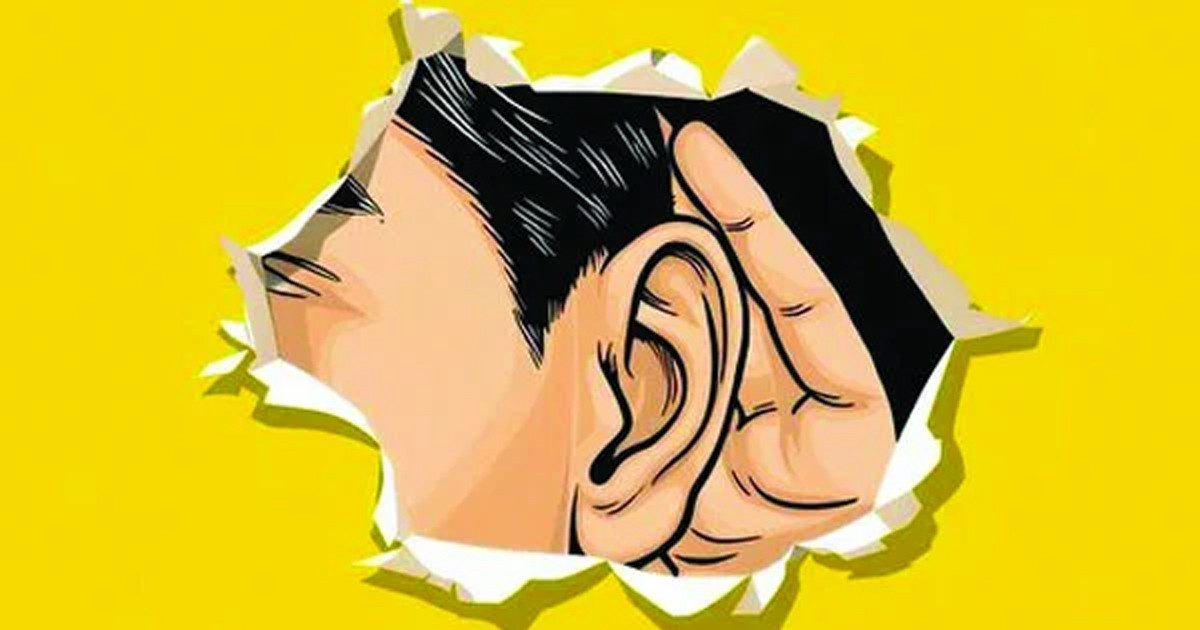 তদন্ত হবে আড়ি পাতার
