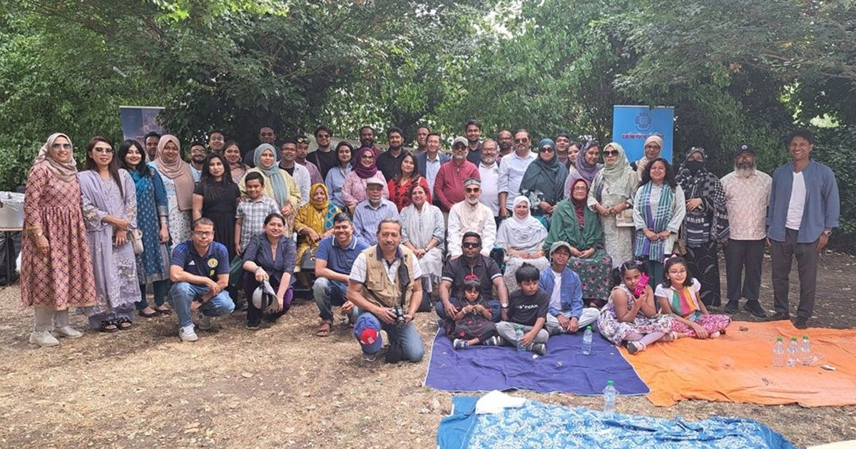 লন্ডনে জাহাঙ্গীরনগর বিশ্ববিদ্যালয়ের সাবেক শিক্ষার্থীদের মিলনমেলা