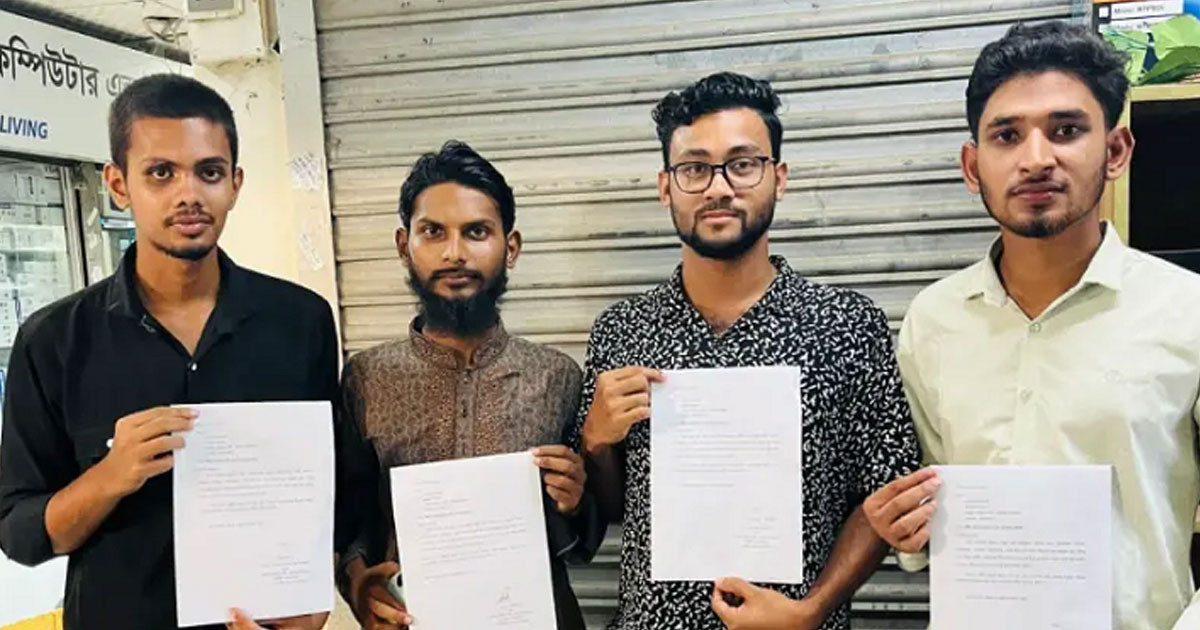 এনসিপির নীতি ও আদর্শে প্রশ্ন তুলে দল ছাড়লেন ৪ নেতা