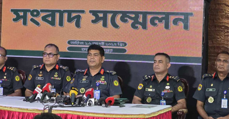 পরিবর্তন হচ্ছে বাংলাদেশ জেলের নাম
