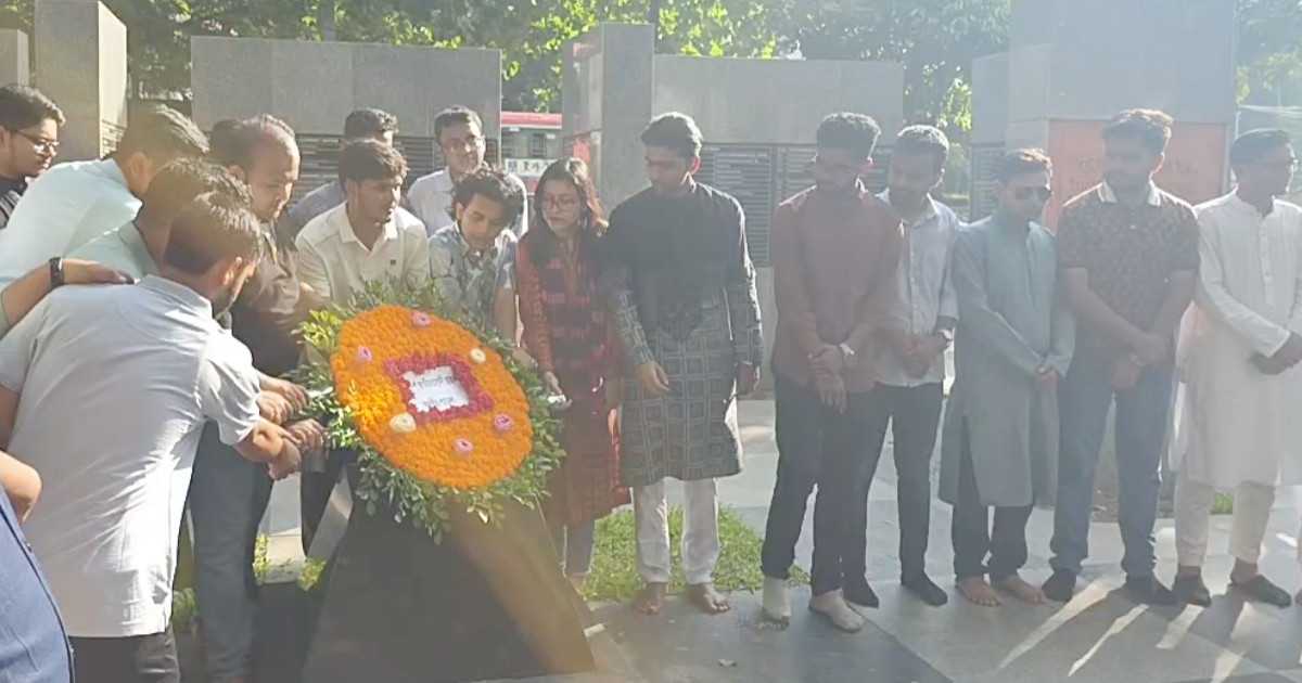 ‘স্মৃতি চিরন্তনে’ শ্রদ্ধা জানিয়ে ছাত্রদল সমর্থিত প্যানেলের প্রচারণা শুরু