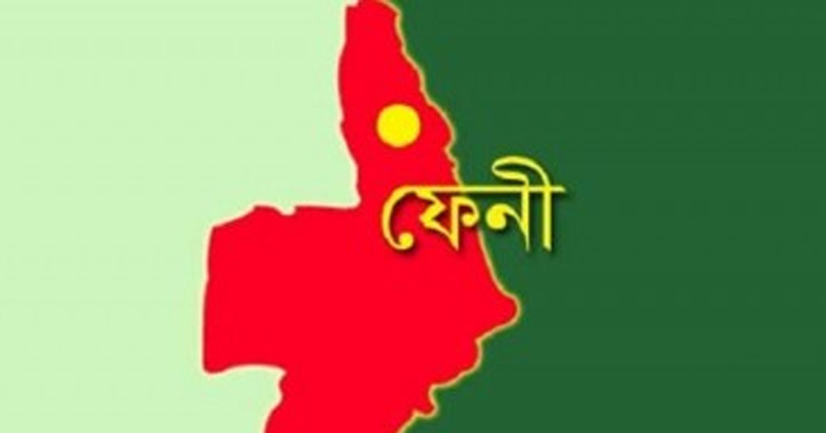 ফেনীতে পানিতে ডুবে শিশুর মৃত্যু