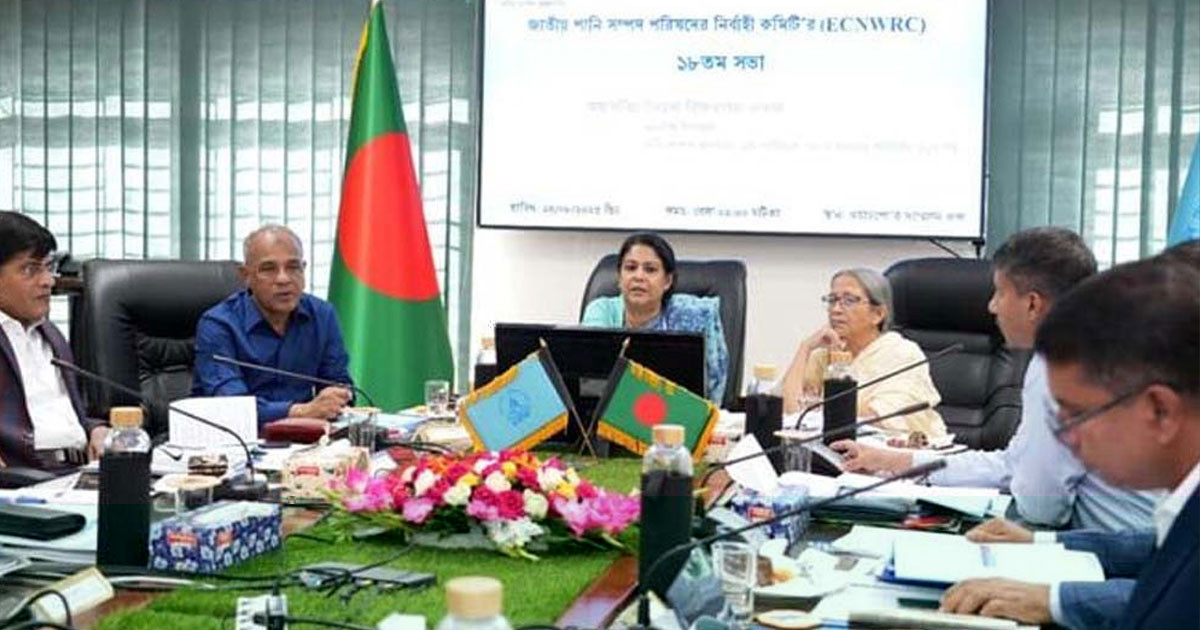 দেশের ৩ অঞ্চলকে পানি সংকটাপন্ন এলাকা ঘোষণা