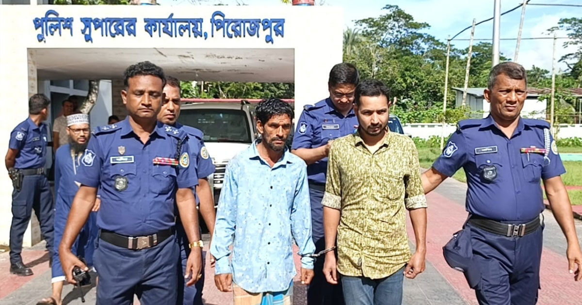 মানসিক ভারসাম্যহীন নারীকে ধর্ষণ ও ভিডিও ধারণ, গ্রেপ্তার ২