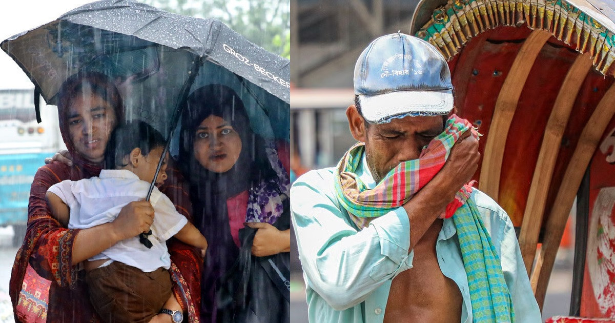 বৃষ্টি ও দিন-রাতের তাপমাত্রা নিয়ে নতুন বার্তা আবহাওয়া অফিসের