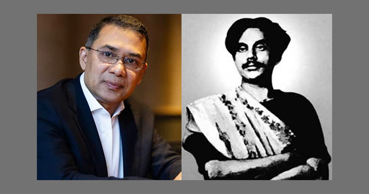 জাতীয় কবির মৃত্যুবার্ষিকীতে তারেক রহমানের অকৃত্রিম শ্রদ্ধা
