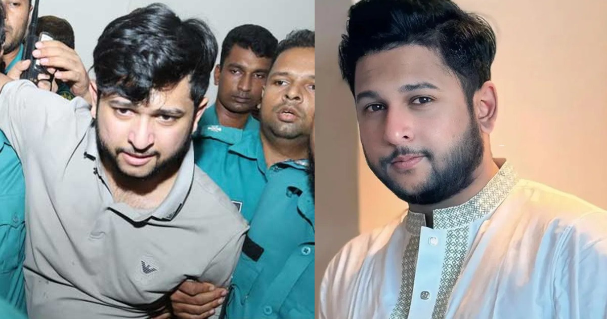 অপকর্মের মাফিয়া ‘ব্যাডবয়’ আফ্রিদি, হাসিনার স্বরাষ্ট্র ও আইনমন্ত্রীর শেল্টার