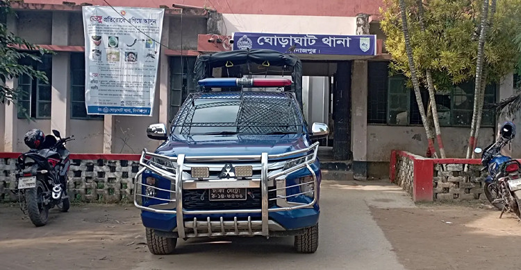 স্বামীর সঙ্গে নানাবাড়িতে বেড়াতে এসে নববধূর আত্মহত্যা