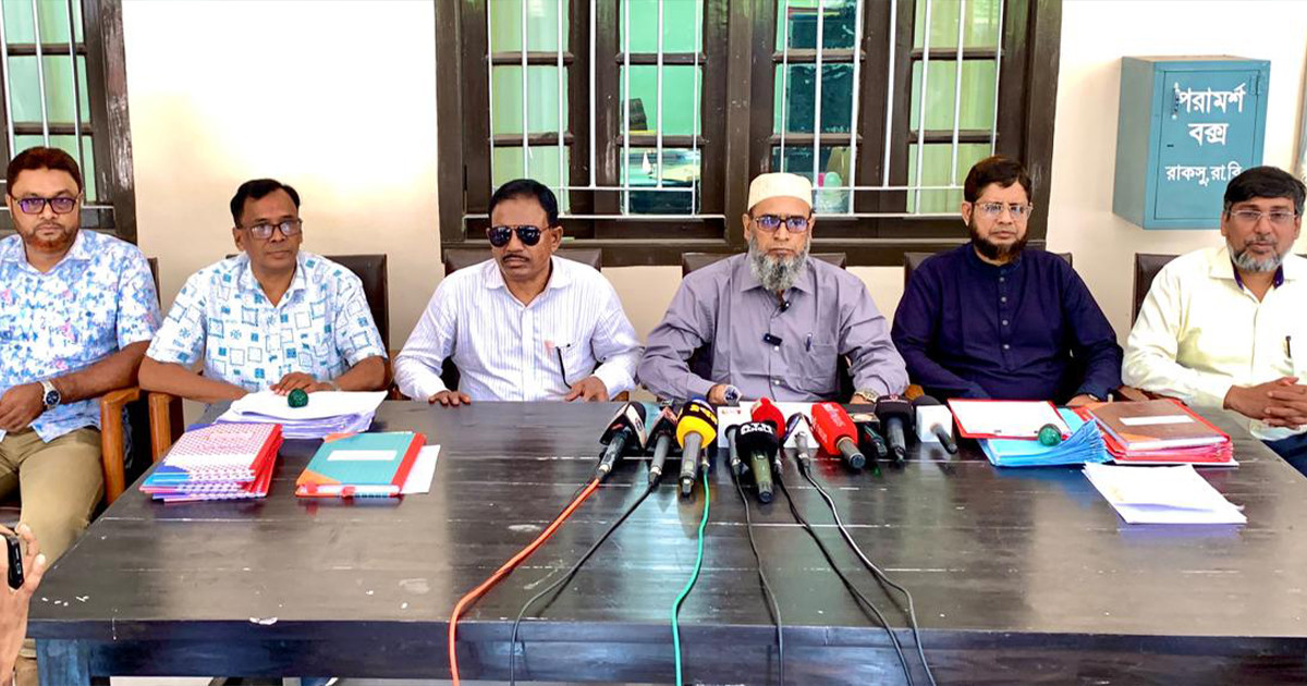 পেছানো হলো রাকসু নির্বাচন