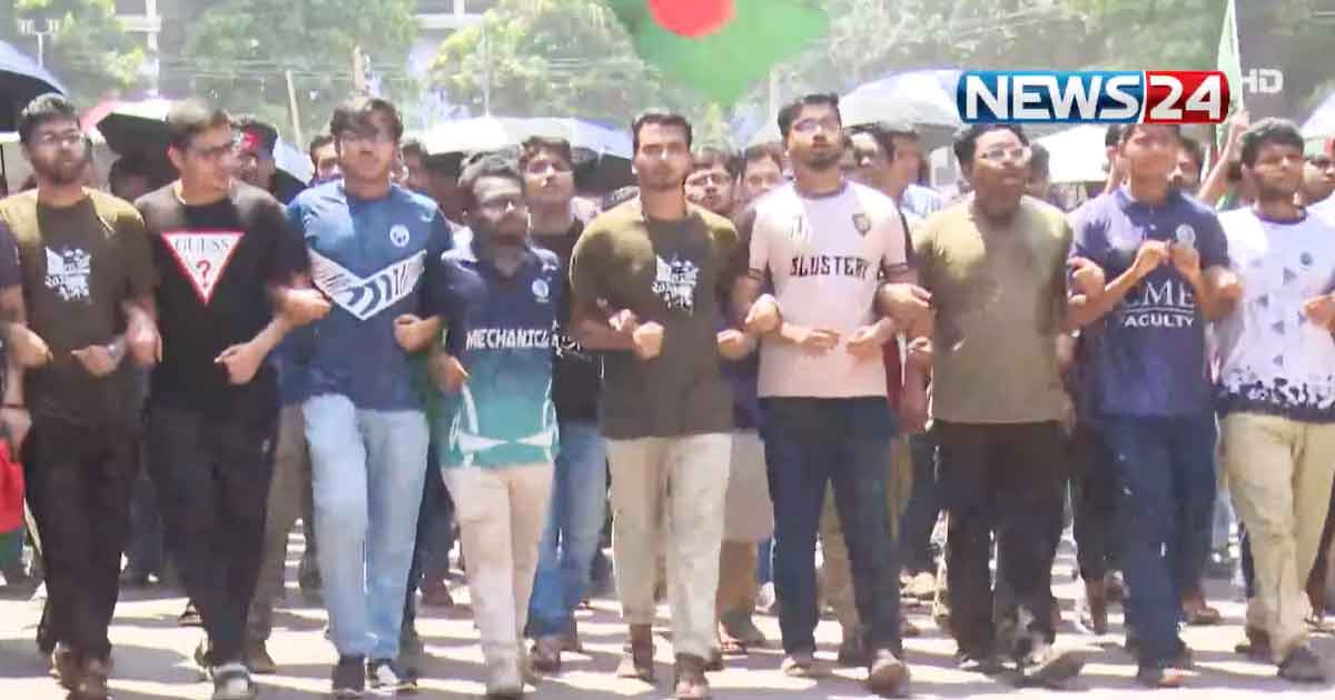 ‘লংমার্চ টু ঢাকা’ কর্মসূচি চলছে