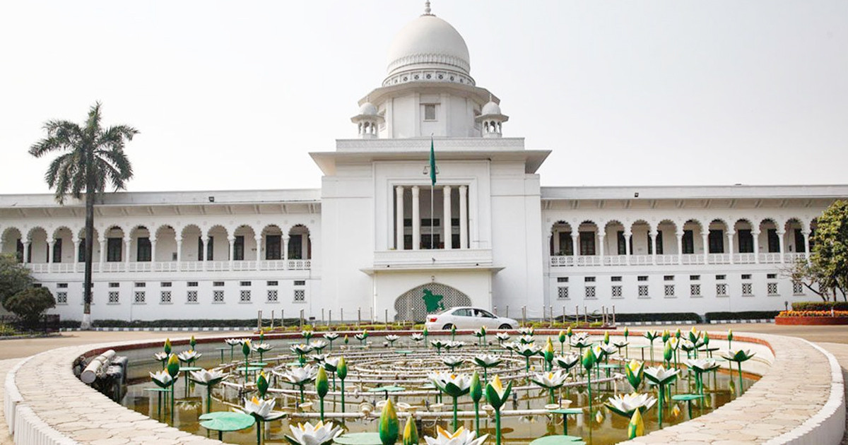 তত্ত্বাবধায়ক সরকার বাতিলের রায়ের বিরুদ্ধে আপিল করার অনুমতি মিলেছে